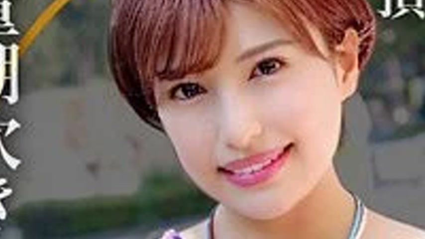 sextop1 — 522DHT-0630 522DHT-0630 – Hazuki — khung hình 3