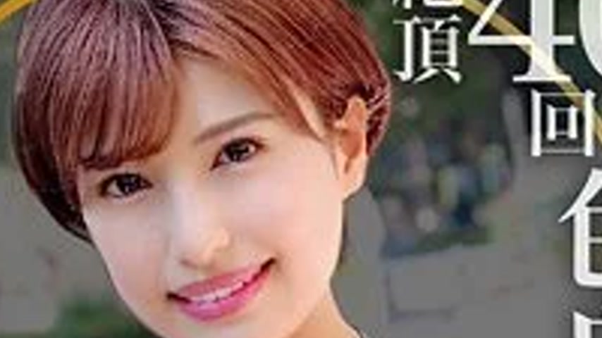 sextop1 — 522DHT-0630 522DHT-0630 – Hazuki — khung hình 4