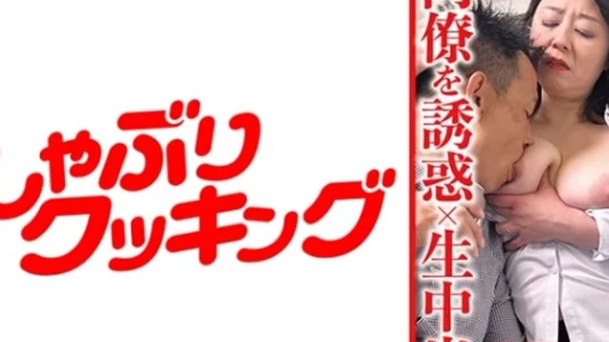 sextop1 — 404DHT-0685 404DHT-0685 – Toyonaga-San — khung hình 2