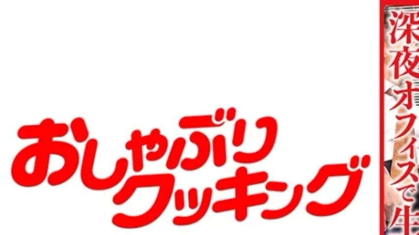 sextop1 — 404DHT-0684 404DHT-0684 – Kazuki — khung hình 1