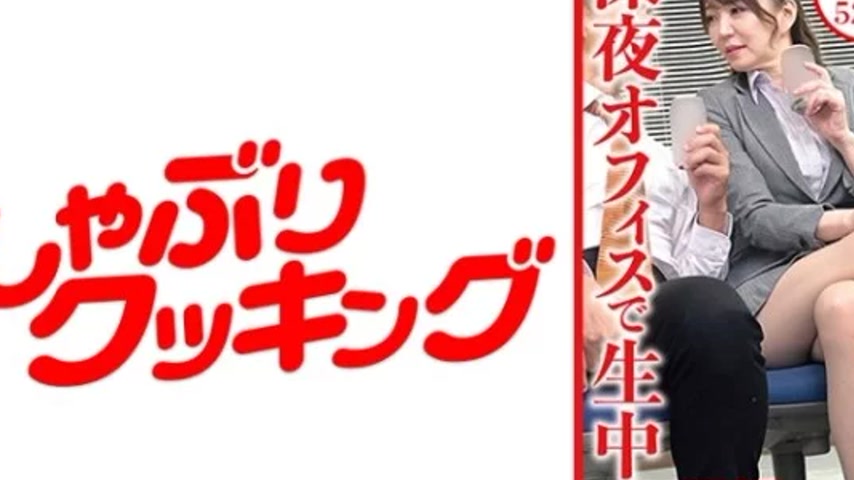 sextop1 — 404DHT-0684 404DHT-0684 – Kazuki — khung hình 2