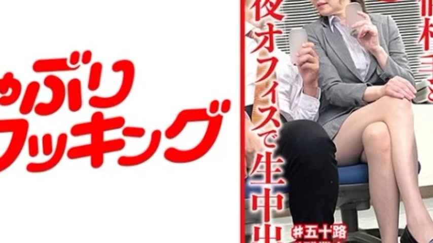 sextop1 — 404DHT-0684 404DHT-0684 – Kazuki — khung hình 4