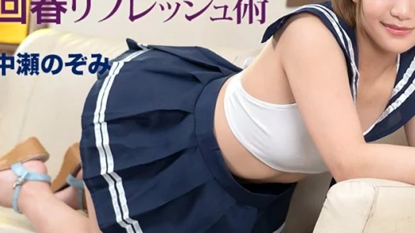 sextop1 — CARIBBEANCOM-050921-001 Caribbeancom-050921-001 – Reju — khung hình 3