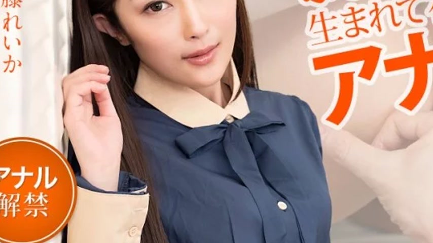 sextop1 — CARIBBEANCOM-051021-001 Caribbeancom-051021-001 – Brea — khung hình 3