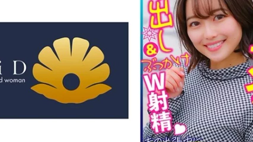 sextop1 — 522DHT-0699 522DHT-0699 – Chiharu — khung hình 4