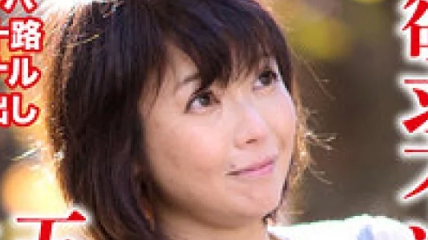 sextop1 — 404DHT-0595 404DHT-0595 – Yukiko — khung hình 2