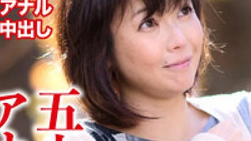 sextop1 — 404DHT-0595 404DHT-0595 – Yukiko — khung hình 3