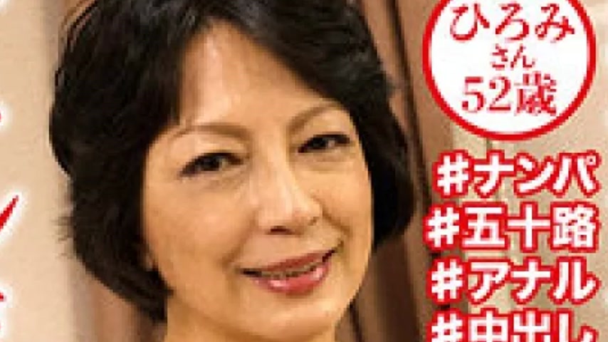 sextop1 — 404DHT-0594 404DHT-0594 – Hiromi — khung hình 2