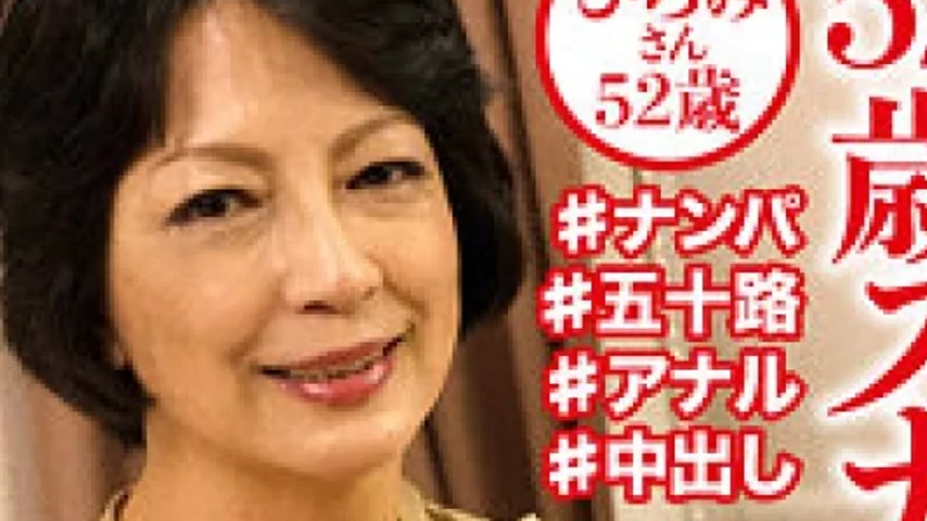 sextop1 — 404DHT-0594 404DHT-0594 – Hiromi — khung hình 4