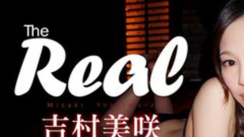 sextop1 — CARIBBEANCOM-051315-876 Drinking With An Av Actress… A — khung hình 1