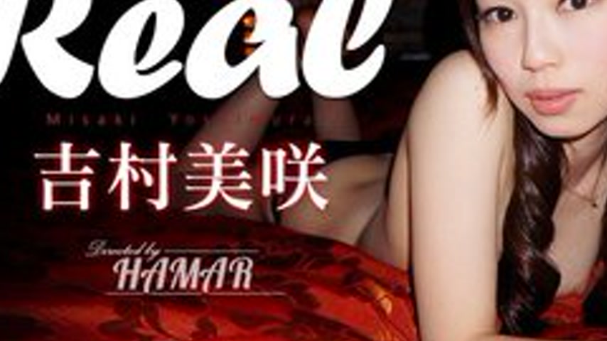 sextop1 — CARIBBEANCOM-051315-876 Drinking With An Av Actress… A — khung hình 3
