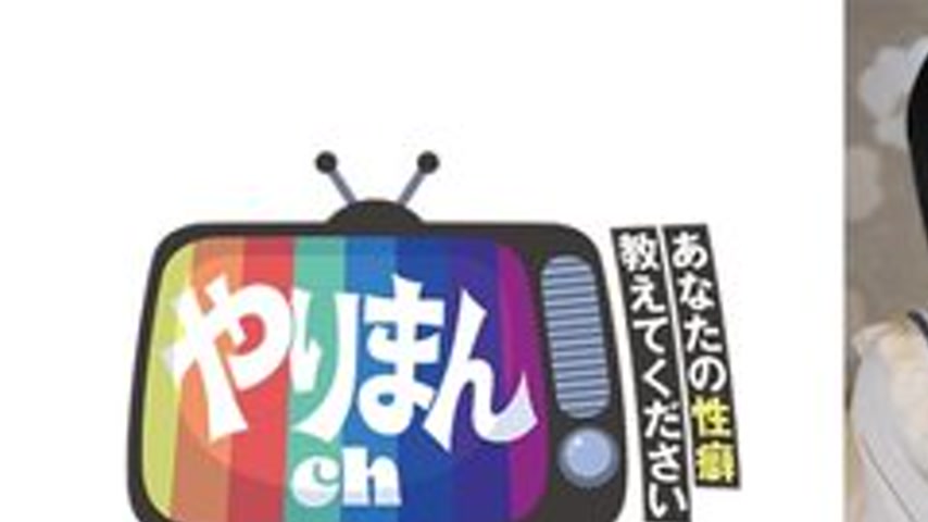 sextop1 — [UNCENSORED-LEAK] 845YARIM-007 M-Chan — khung hình 1