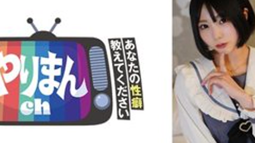 sextop1 — [UNCENSORED-LEAK] 845YARIM-007 M-Chan — khung hình 2