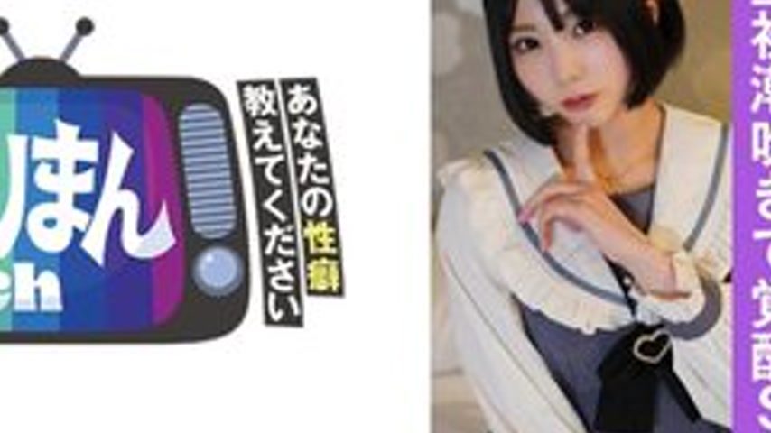 sextop1 — [UNCENSORED-LEAK] 845YARIM-007 M-Chan — khung hình 4