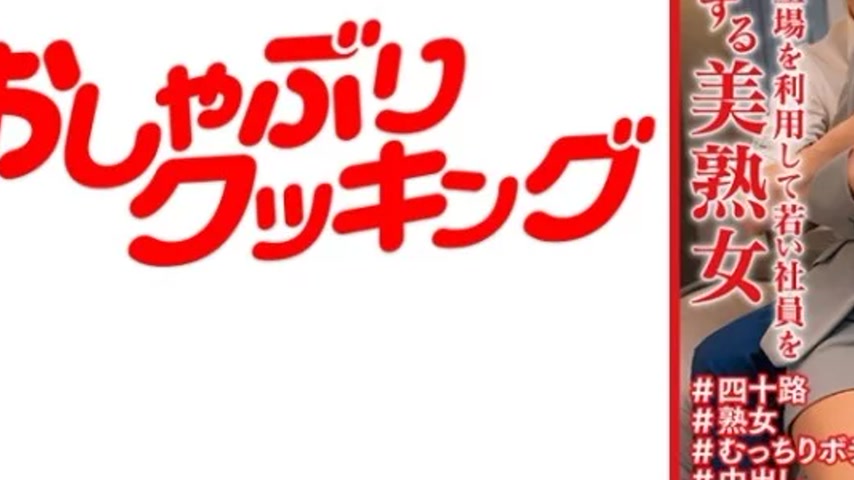 sextop1 — 404DHT-1031 404DHT-1031 – Kirishima — khung hình 3