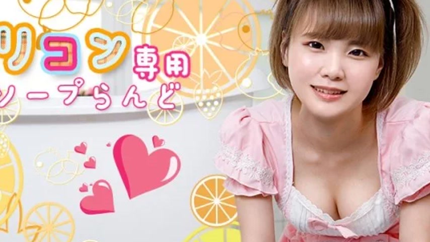sextop1 — CARIBBEANCOM-051521-001 Caribbeancom-051521-001 – Loli — khung hình 2