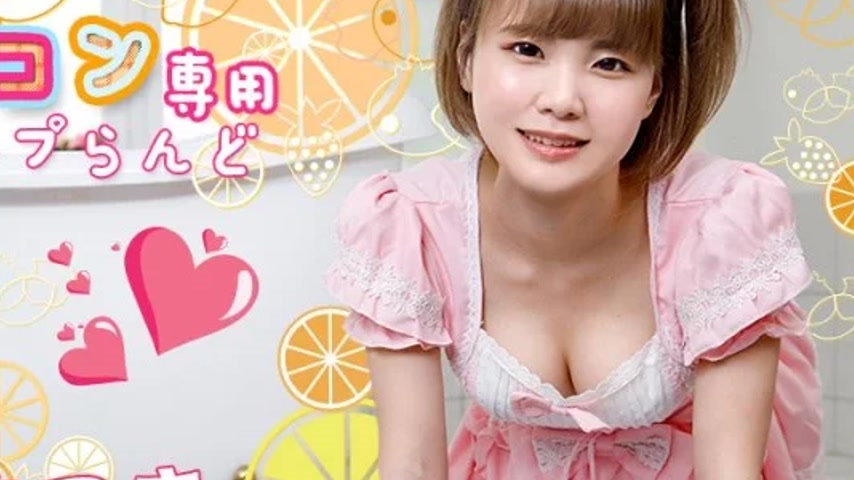 sextop1 — CARIBBEANCOM-051521-001 Caribbeancom-051521-001 – Loli — khung hình 4