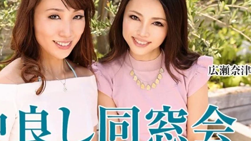 sextop1 — CARIBBEANCOM-051621-001 Caribbeancom-051621-001 – Frie — khung hình 4