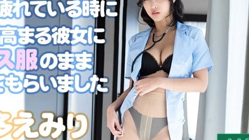 sextop1 — CARIBBEANCOM-051921-001 Caribbeancom-051921-001 – [Vr] — khung hình 4