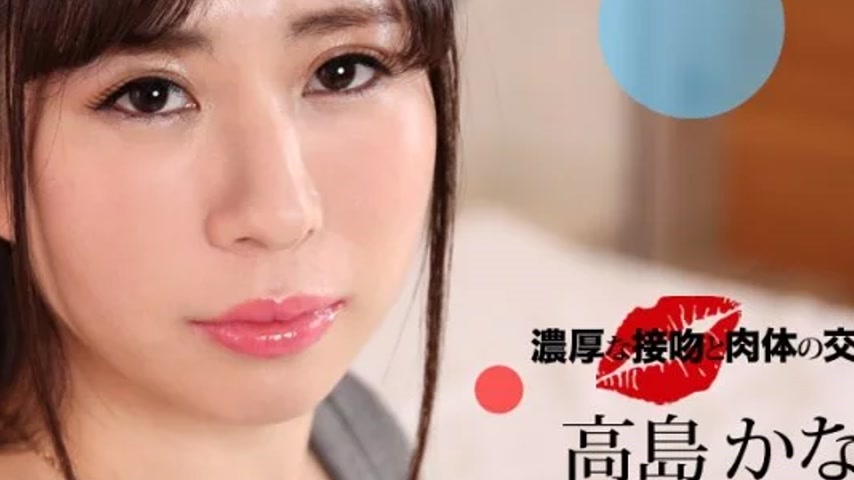 sextop1 — 1PONDO-052221_001 1Pondo-052221_001 – Deep Kissing And — khung hình 4