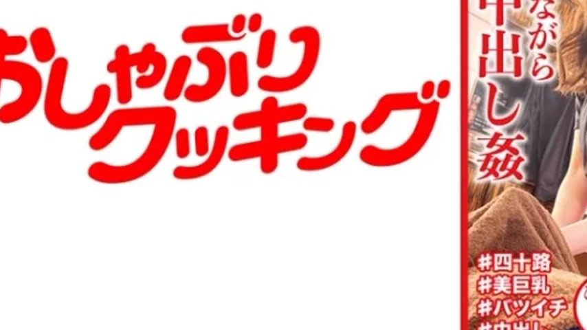sextop1 — 404DHT-0720 404DHT-0720 – Hirose-San — khung hình 3