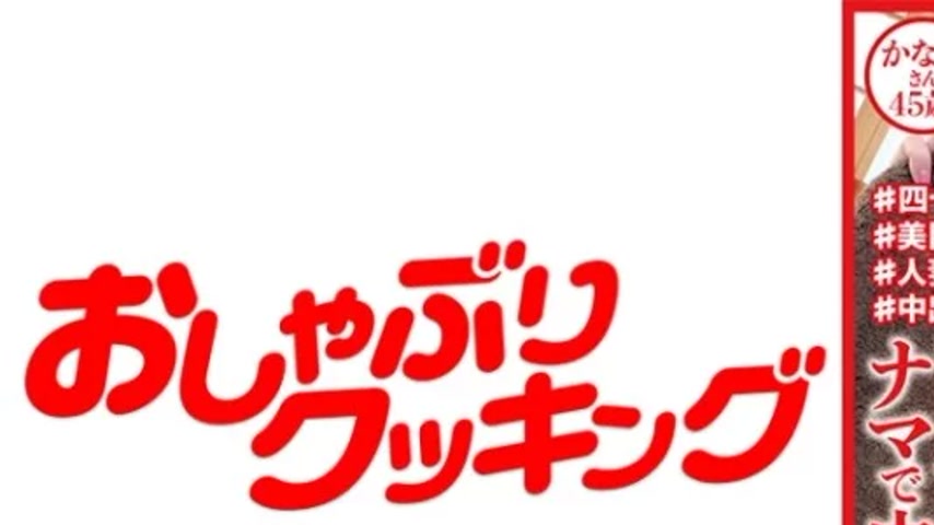 sextop1 — 404DHT-0721 404DHT-0721 – Kanade — khung hình 1