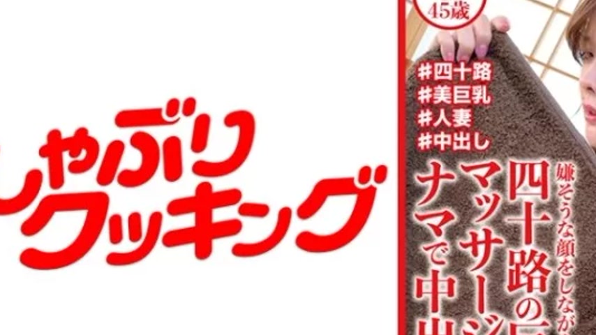 sextop1 — 404DHT-0721 404DHT-0721 – Kanade — khung hình 2