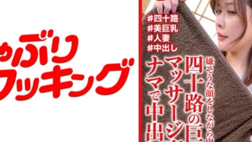 sextop1 — 404DHT-0721 404DHT-0721 – Kanade — khung hình 4