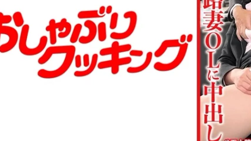 sextop1 — 404DHT-0727 404DHT-0727 – Arimori-San — khung hình 3