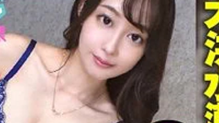 sextop1 — 300NTK-769 300NTK-769 – Water — khung hình 4