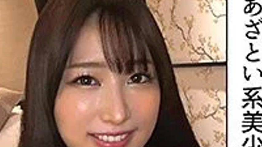 sextop1 — 420HOI-327 420HOI-327 – Maika — khung hình 4