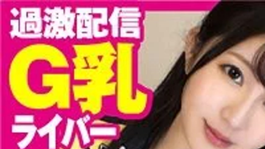 sextop1 — 300NTK-777 300NTK-777 – Rio — khung hình 1