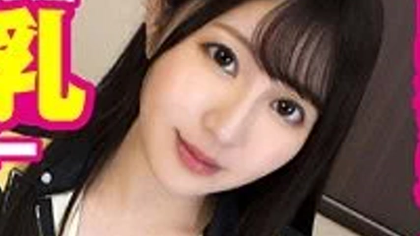 sextop1 — 300NTK-777 300NTK-777 – Rio — khung hình 4