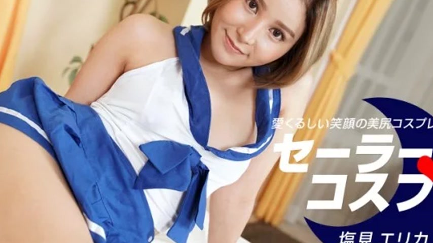 sextop1 — 1PONDO-052921_001 1Pondo-052921_001 – Sailor Cosplay F — khung hình 4