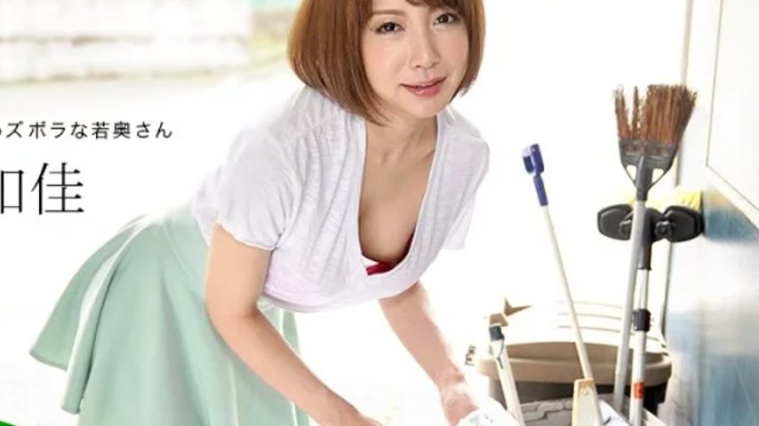 sextop1 — 1PONDO-060521_001 1Pondo-060521_001 – Chika Yoda, The — khung hình 4