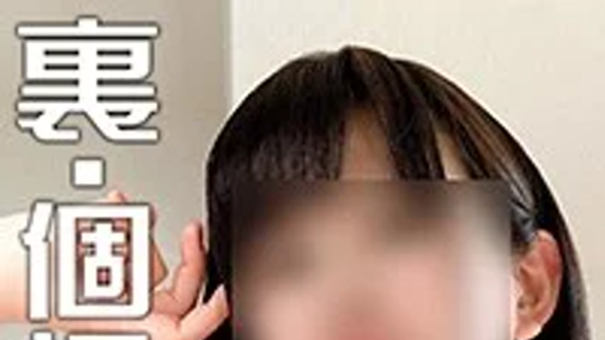 sextop1 — FC2-PPV-1862948 FC2-PPV-1862948 – [Leaked] Big Breasts — khung hình 1