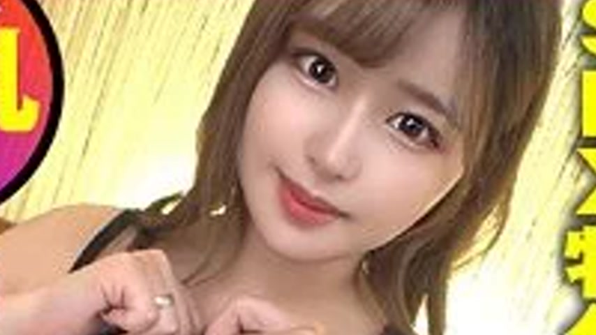 sextop1 — 300NTK-844 300NTK-844 – Rikacho — khung hình 4