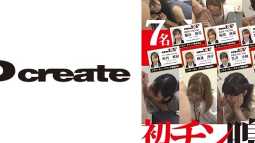 sextop1 — 107SHYN-183 107SHYN-183 – Sod Female Employee’s — khung hình 4