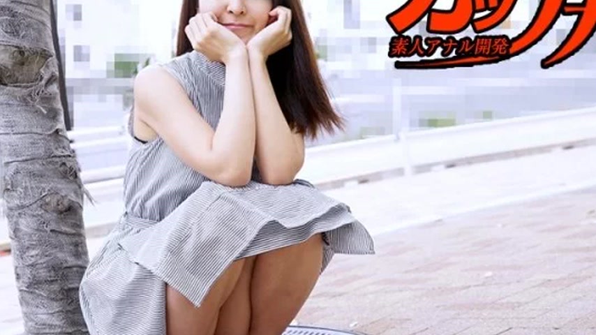 sextop1 — 10MUSUME-061721_01 10musume-061721_01 – Gassi ~My Assh — khung hình 4