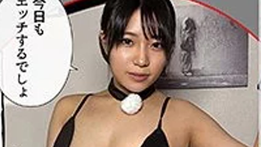 sextop1 — 420HHL-107 420HHL-107 – Imaru — khung hình 2