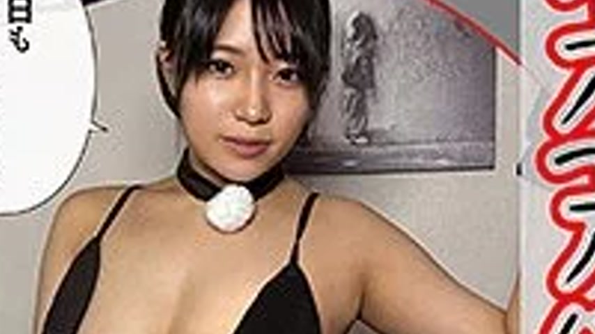 sextop1 — 420HHL-107 420HHL-107 – Imaru — khung hình 4