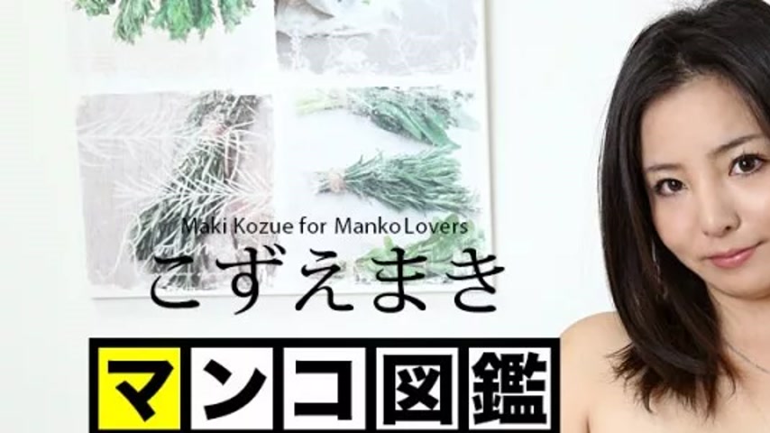 sextop1 — CARIBBEANCOM-062421-001 Caribbeancom-062421-001 – Puss — khung hình 1