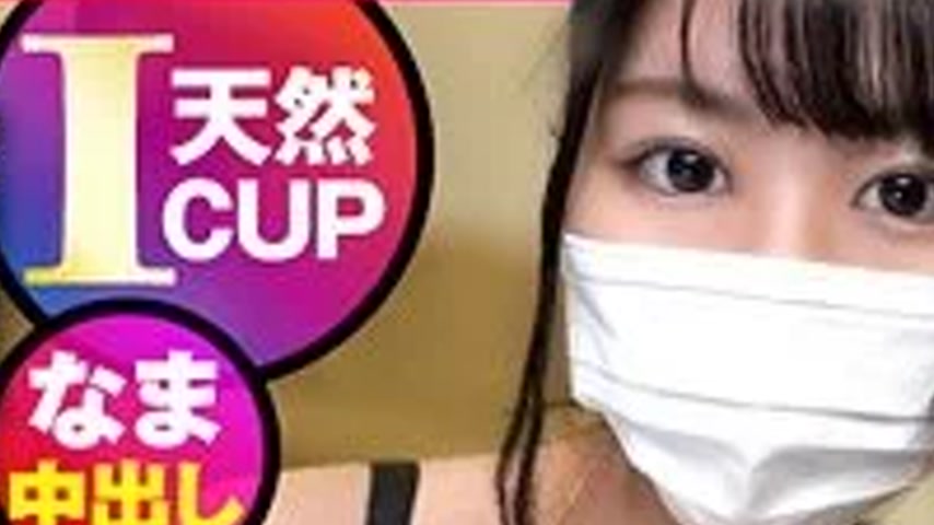 sextop1 — 300NTK-772 300NTK-772 – Shiorin — khung hình 2