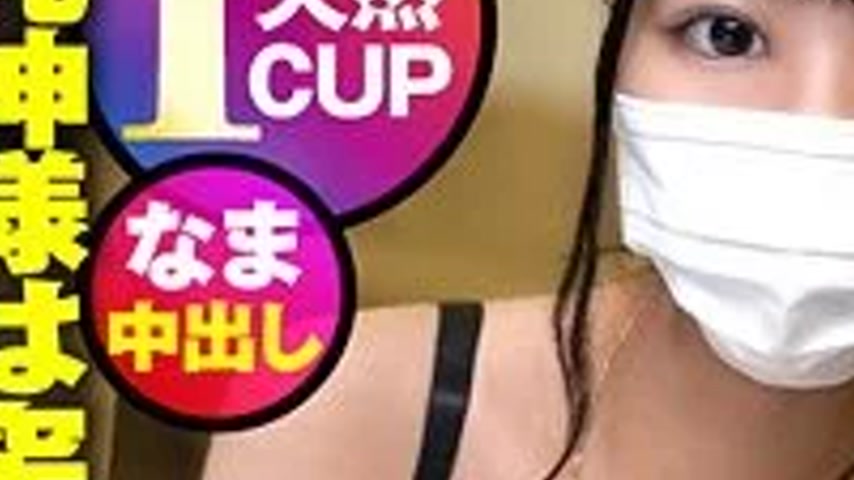 sextop1 — 300NTK-772 300NTK-772 – Shiorin — khung hình 3