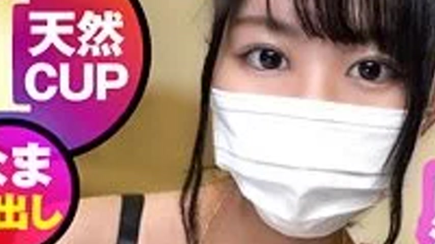 sextop1 — 300NTK-772 300NTK-772 – Shiorin — khung hình 4