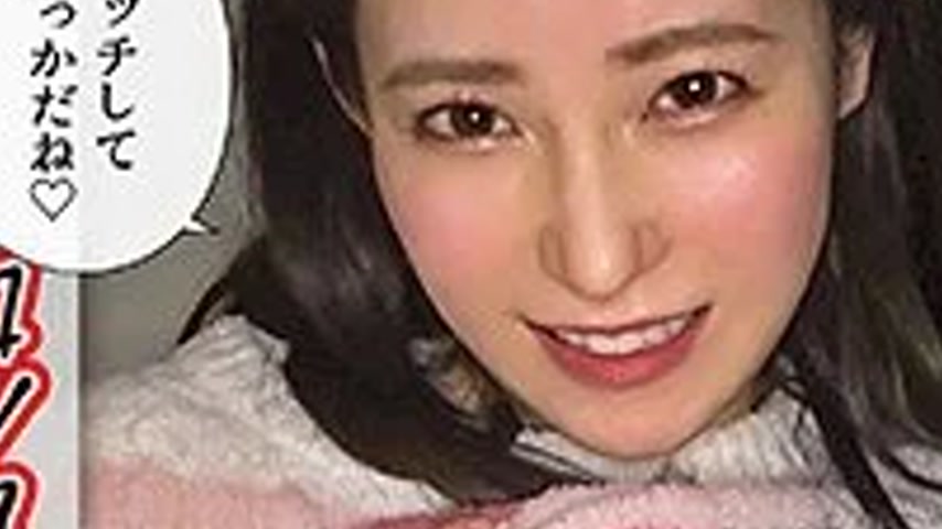 sextop1 — 420HHL-108 420HHL-108 – Ari — khung hình 3