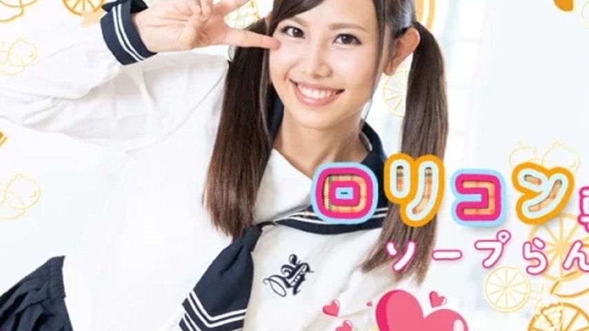 sextop1 — CARIBBEANCOM-062521-001 Caribbeancom-062521-001 – Loli — khung hình 4