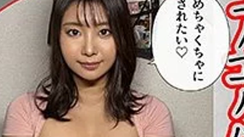 sextop1 — 420HHL-109 420HHL-109 – Asu — khung hình 4
