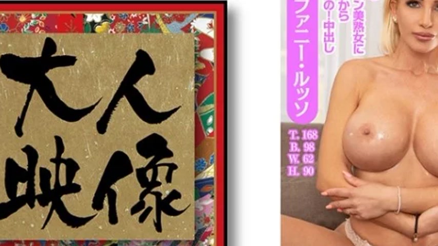 sextop1 — 540OEM-016 540OEM-016 – I’m Going To Bed With Th — khung hình 2