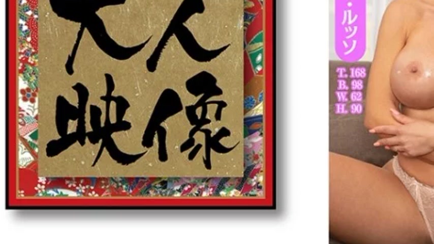 sextop1 — 540OEM-016 540OEM-016 – I’m Going To Bed With Th — khung hình 3